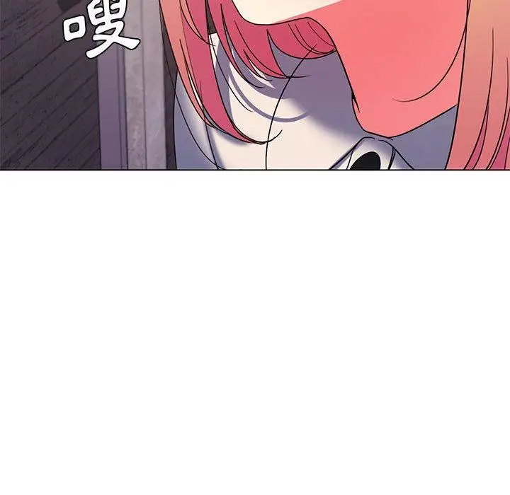 漫画《大学生活就从社团开始》第31话第32张图