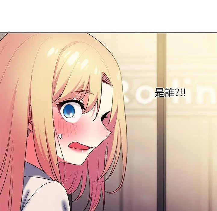 漫画《大学生活就从社团开始》第31话第35张图