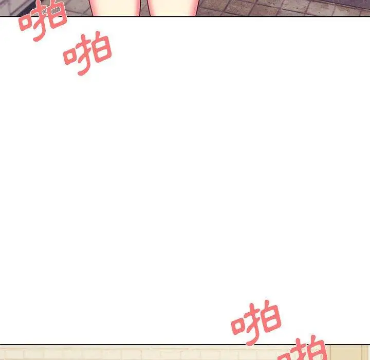 漫画《大学生活就从社团开始》第31话第6张图