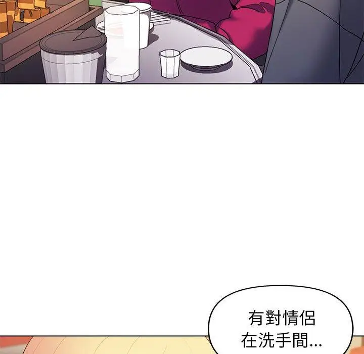 漫画《大学生活就从社团开始》第31话第63张图