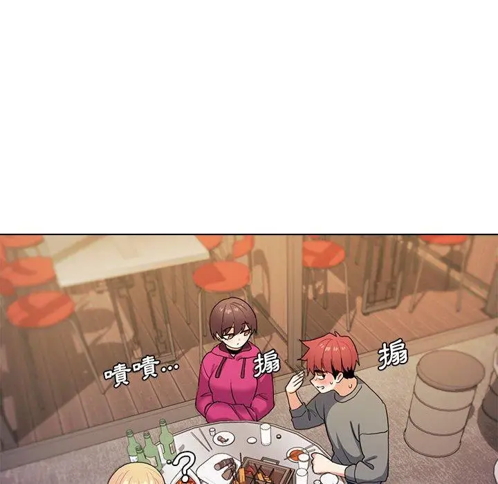 漫画《大学生活就从社团开始》第31话第81张图