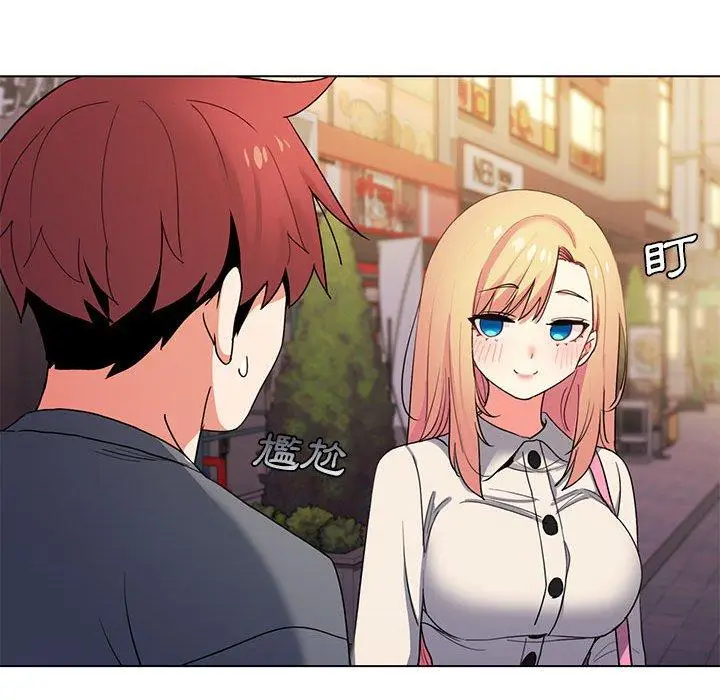 漫画《大学生活就从社团开始》第31话第88张图