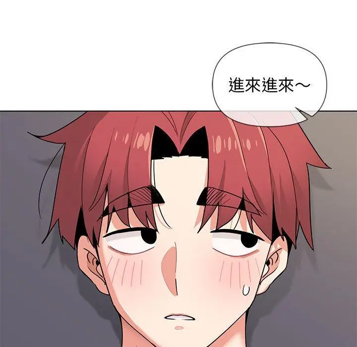 漫画《大学生活就从社团开始》第32话第7张图