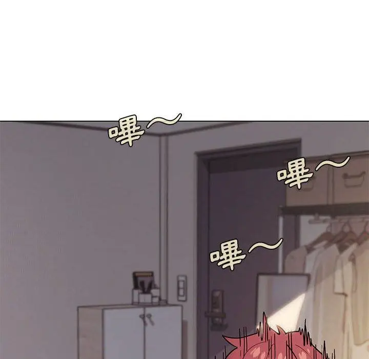 漫画《大学生活就从社团开始》第34话第133张图