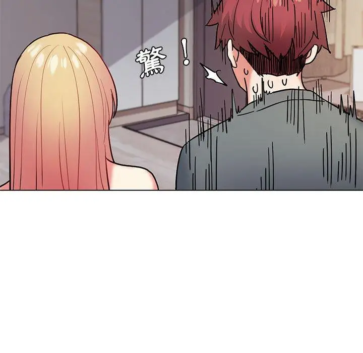 漫画《大学生活就从社团开始》第34话第134张图