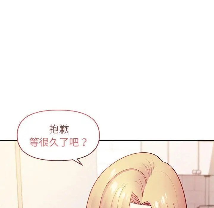 漫画《大学生活就从社团开始》第34话第27张图