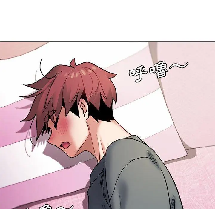 漫画《大学生活就从社团开始》第34话第32张图