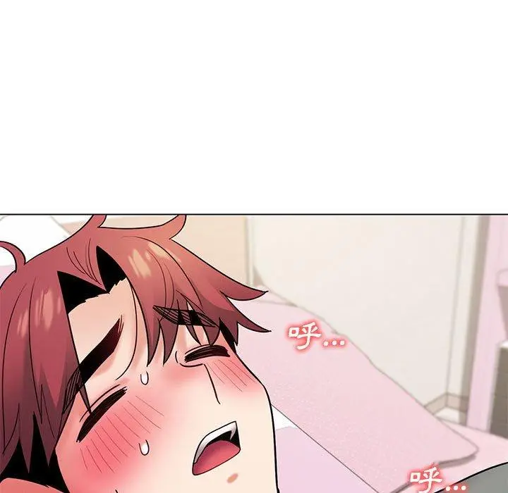漫画《大学生活就从社团开始》第34话第5张图