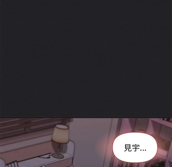 漫画《大学生活就从社团开始》第34话第56张图