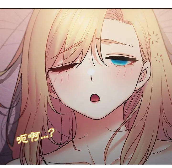 漫画《大学生活就从社团开始》第34话第67张图