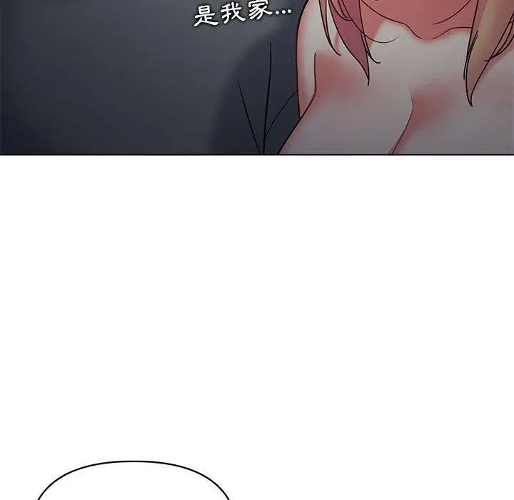 漫画《大学生活就从社团开始》第34话第78张图