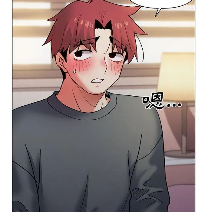 漫画《大学生活就从社团开始》第34话第83张图