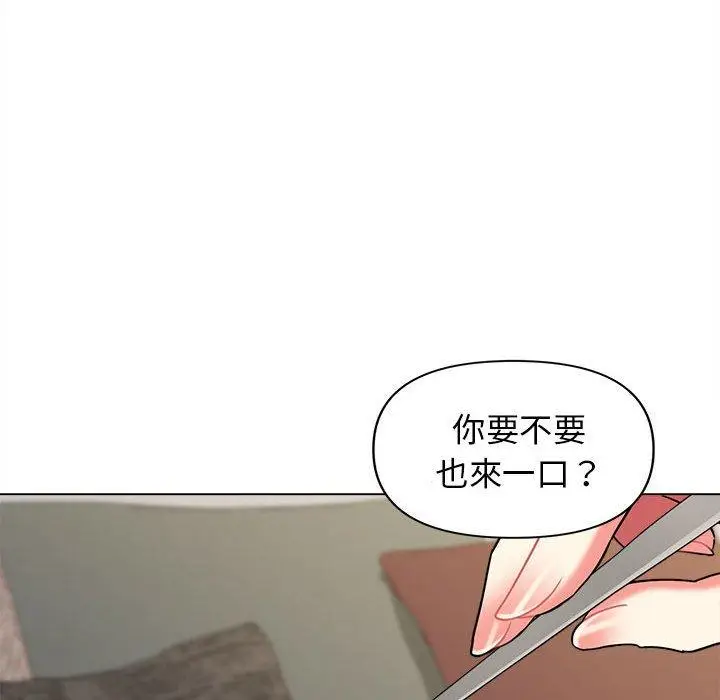 漫画《大学生活就从社团开始》第41话第116张图