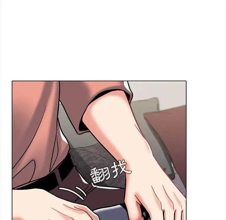 漫画《大学生活就从社团开始》第41话第141张图