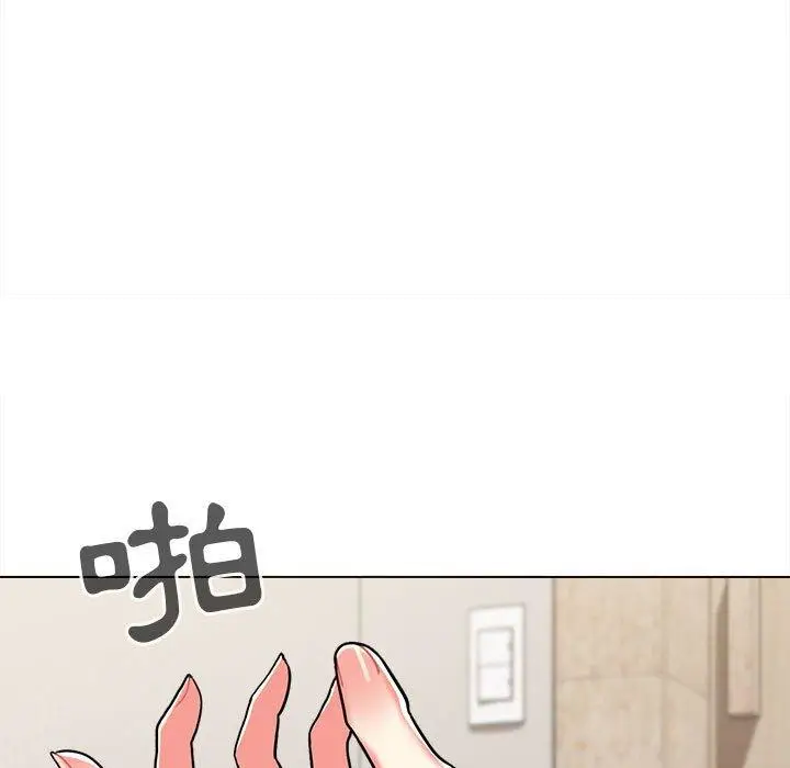 漫画《大学生活就从社团开始》第41话第149张图