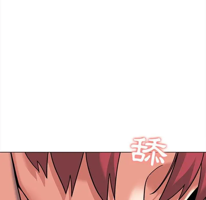 漫画《大学生活就从社团开始》第41话第151张图