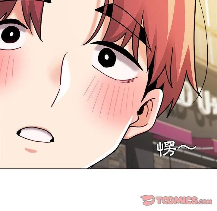 漫画《大学生活就从社团开始》第41话第21张图
