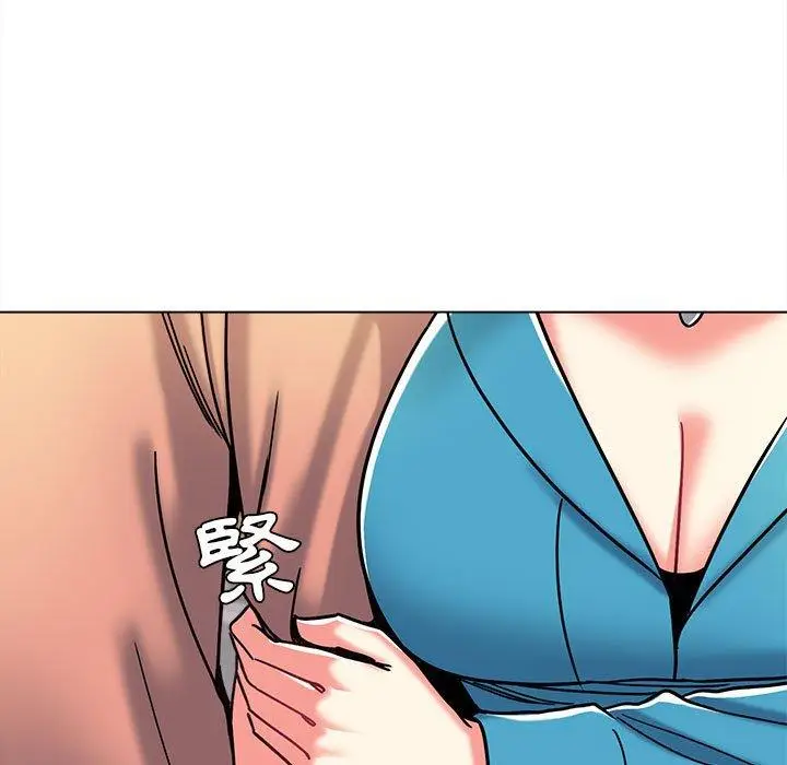 漫画《大学生活就从社团开始》第41话第35张图