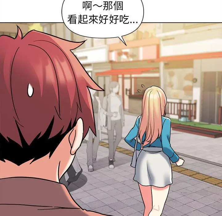 漫画《大学生活就从社团开始》第41话第83张图