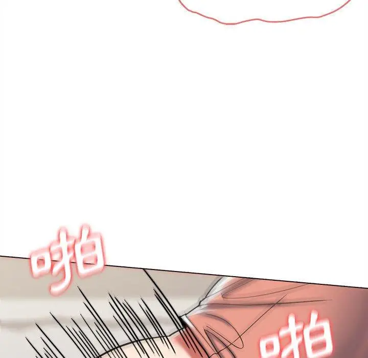 漫画《大学生活就从社团开始》第42话第114张图