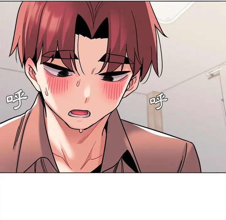 漫画《大学生活就从社团开始》第42话第141张图