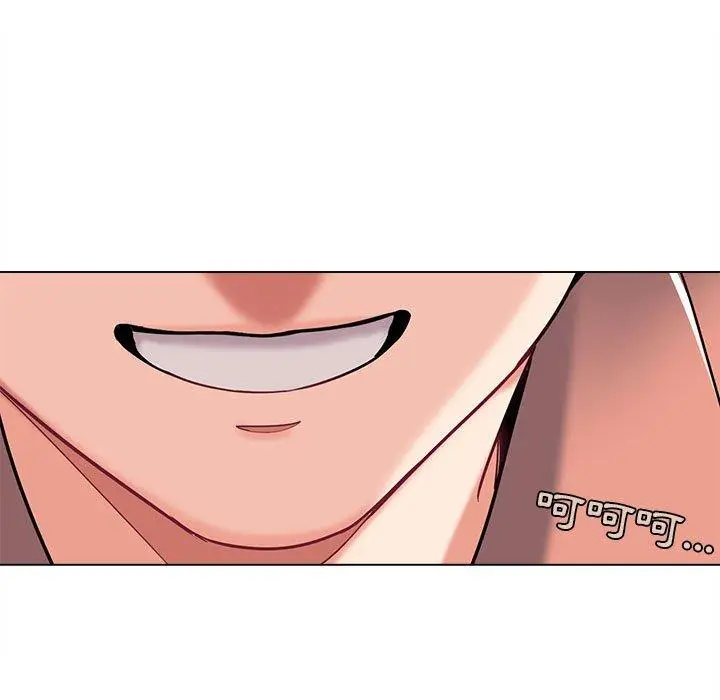 漫画《大学生活就从社团开始》第42话第24张图