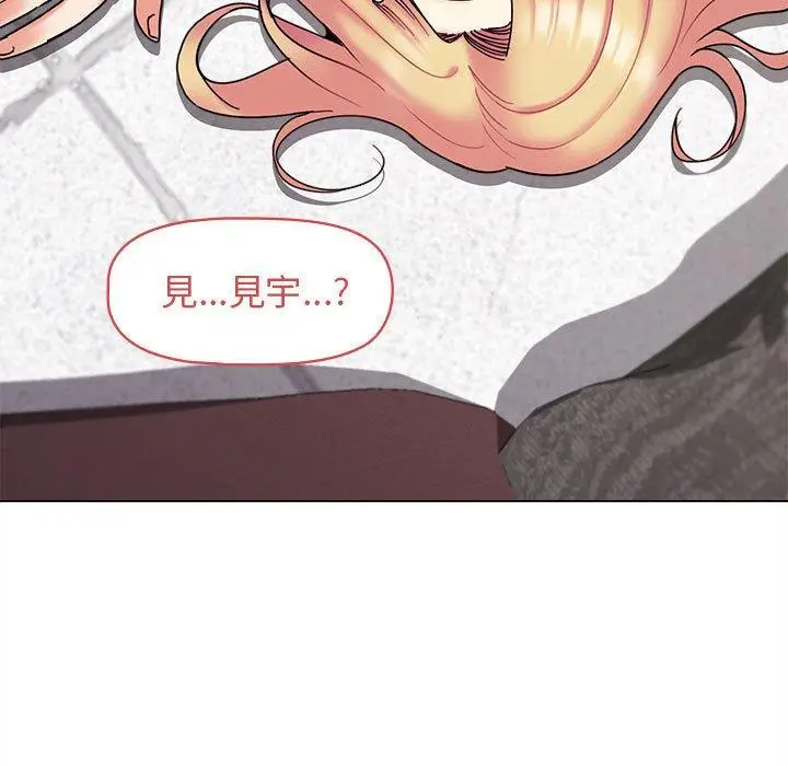 漫画《大学生活就从社团开始》第42话第42张图