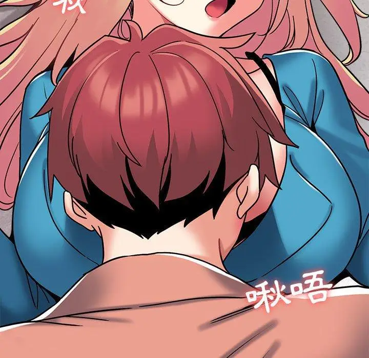 漫画《大学生活就从社团开始》第42话第55张图