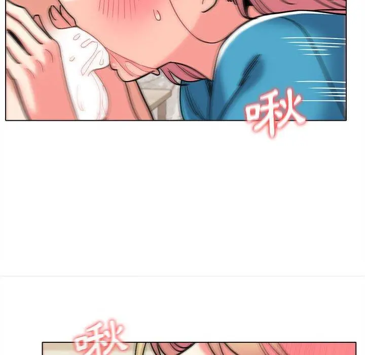 漫画《大学生活就从社团开始》第43话第26张图