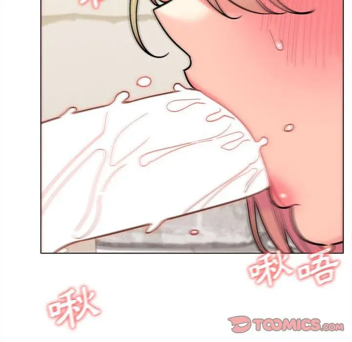 漫画《大学生活就从社团开始》第43话第27张图