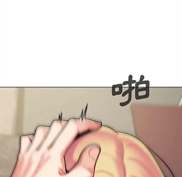 漫画《大学生活就从社团开始》第43话第28张图