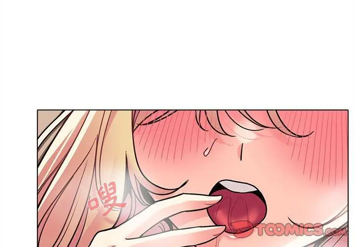 漫画《大学生活就从社团开始》第43话第3张图