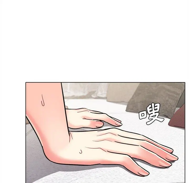 漫画《大学生活就从社团开始》第43话第43张图