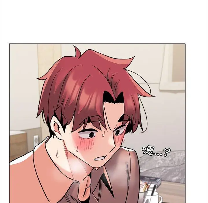 漫画《大学生活就从社团开始》第43话第5张图