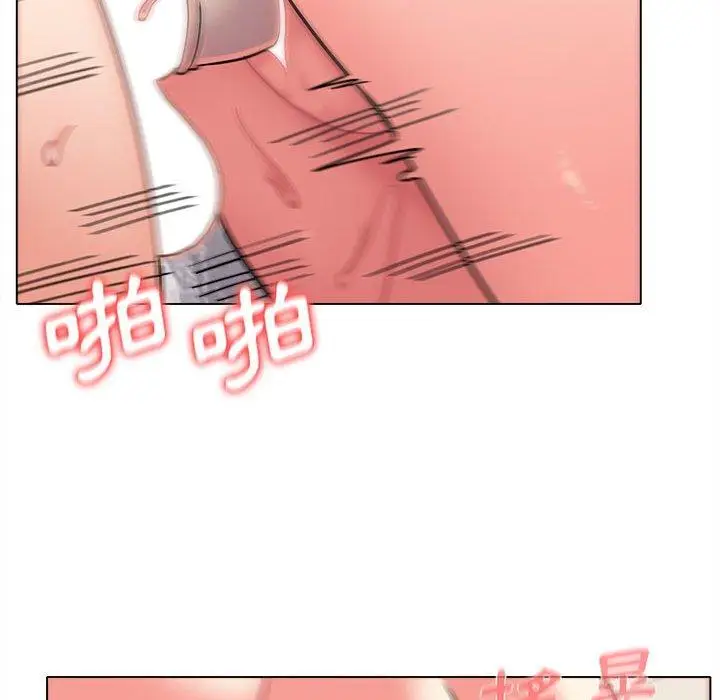 漫画《大学生活就从社团开始》第43话第65张图