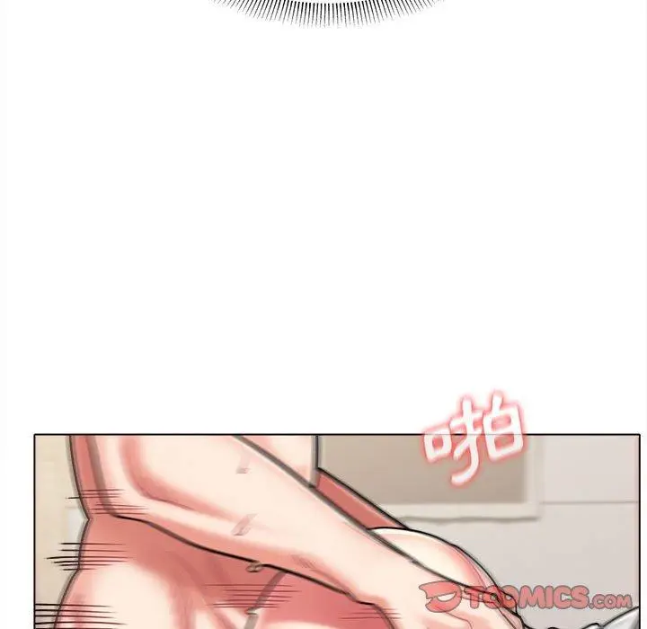 漫画《大学生活就从社团开始》第43话第81张图