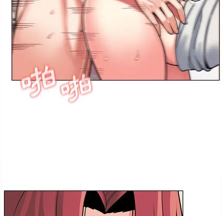漫画《大学生活就从社团开始》第43话第82张图