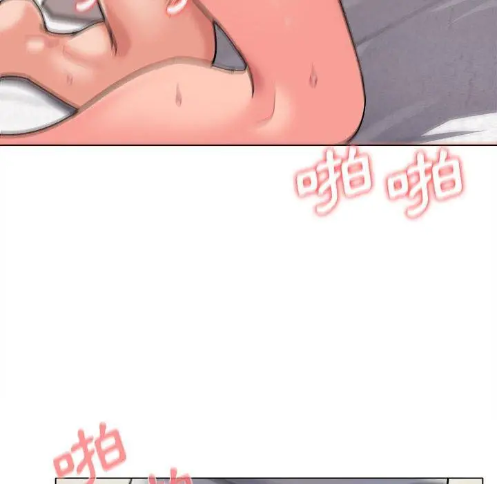 漫画《大学生活就从社团开始》第43话第89张图