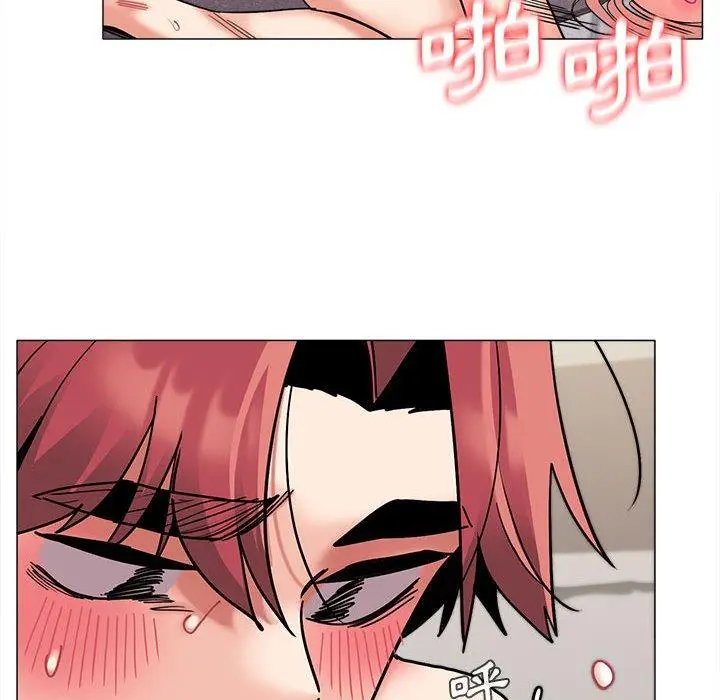 漫画《大学生活就从社团开始》第44话第11张图