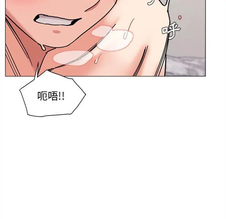 漫画《大学生活就从社团开始》第44话第12张图