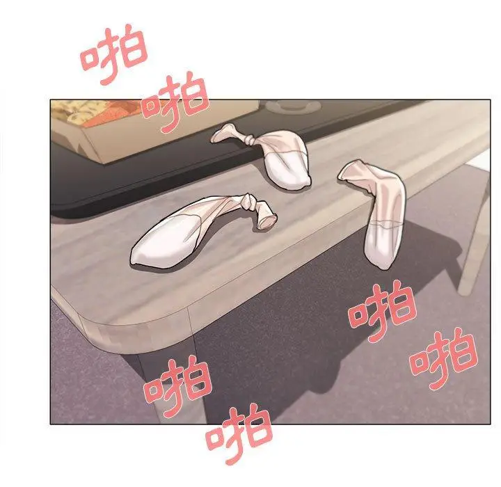 漫画《大学生活就从社团开始》第44话第5张图