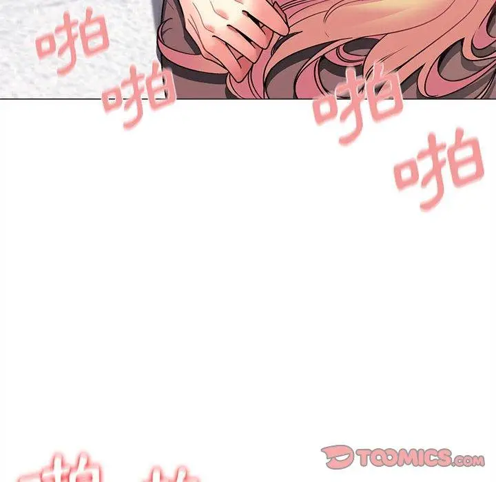 漫画《大学生活就从社团开始》第44话第9张图