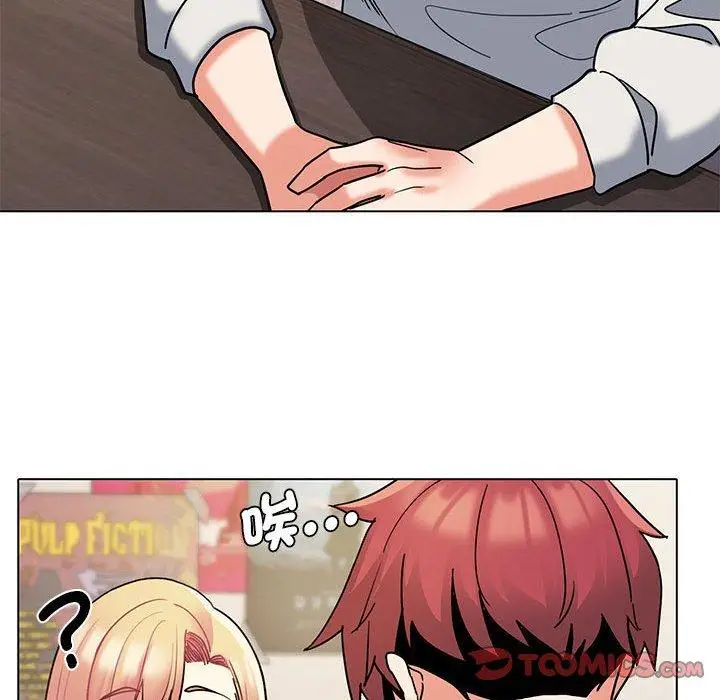 漫画《大学生活就从社团开始》第45话第129张图