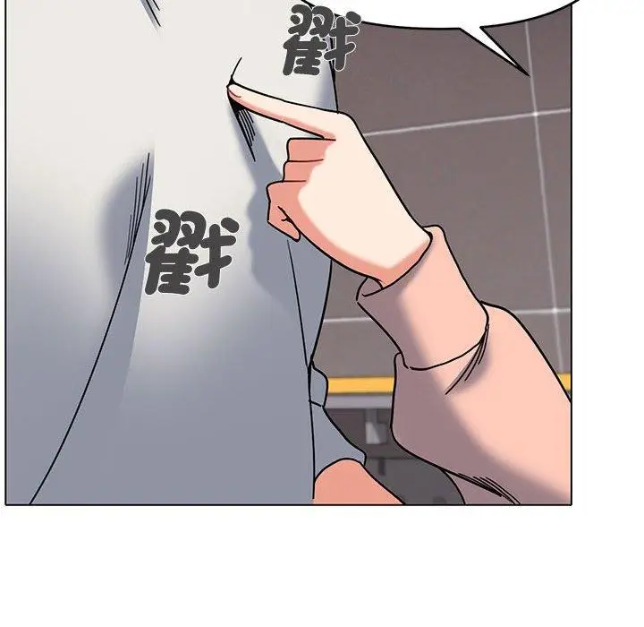 漫画《大学生活就从社团开始》第45话第32张图