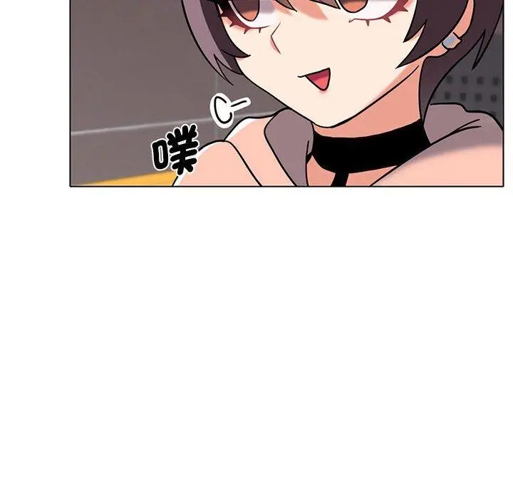 漫画《大学生活就从社团开始》第45话第46张图