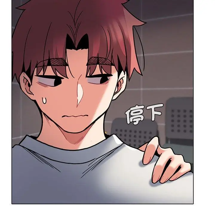 漫画《大学生活就从社团开始》第45话第65张图