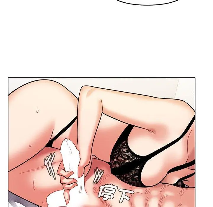 漫画《大学生活就从社团开始》第46话第115张图