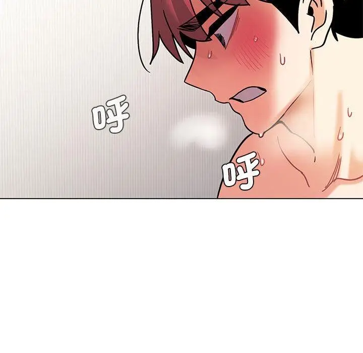 漫画《大学生活就从社团开始》第46话第146张图