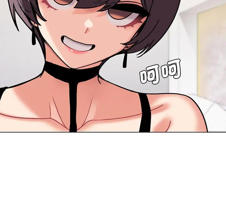 漫画《大学生活就从社团开始》第46话第15张图