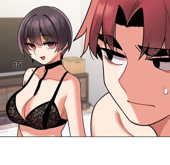 漫画《大学生活就从社团开始》第46话第33张图